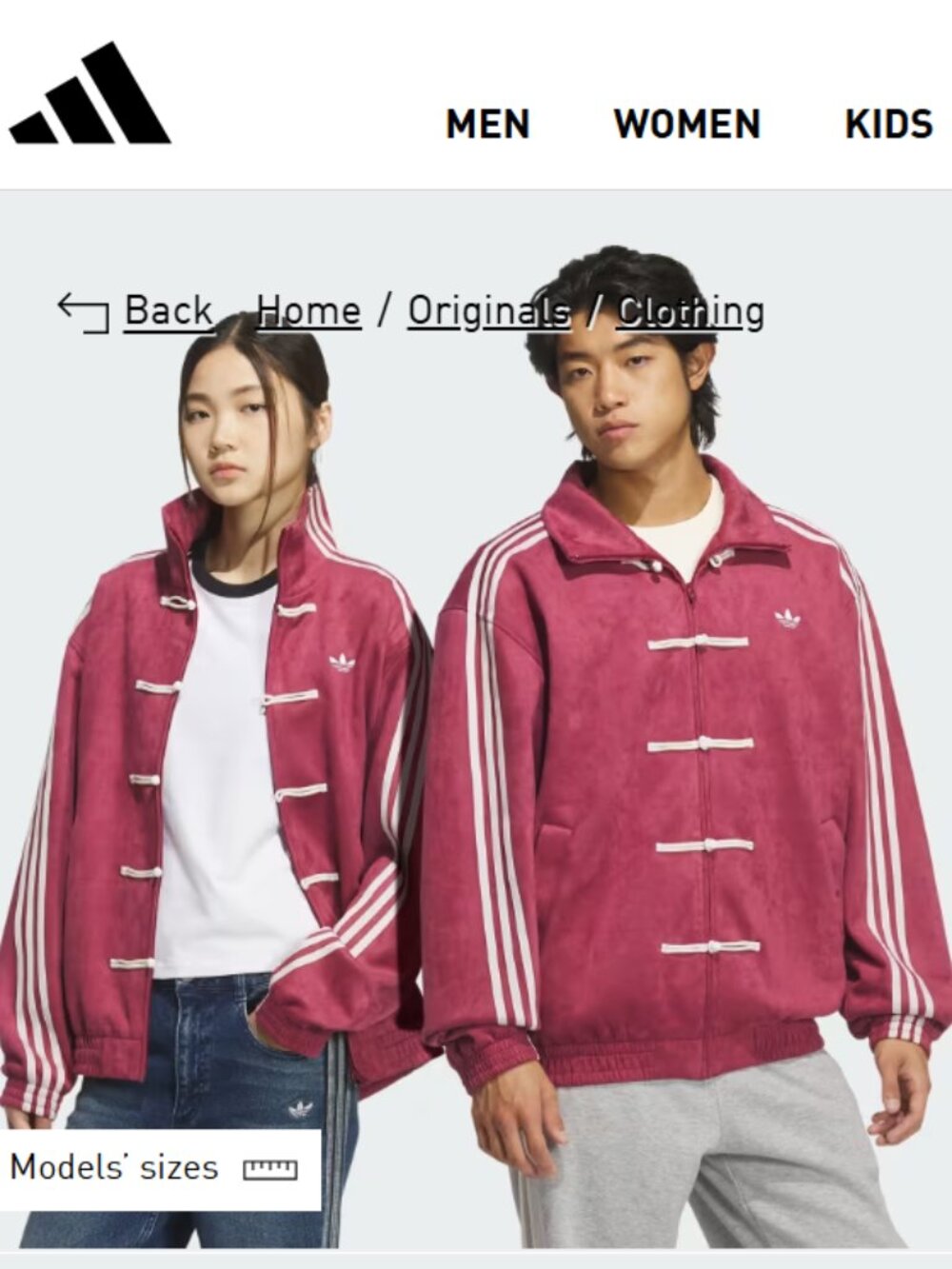 Adidas CNY Chinese New Year Jacket Unisex XS - Picture 2 of 6
